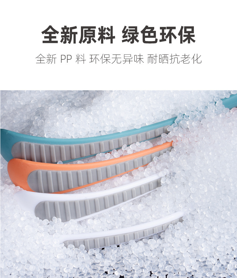硅胶塑料衣架居家专用翼型晾衣架多功能衣架家用衣架收纳架详情2
