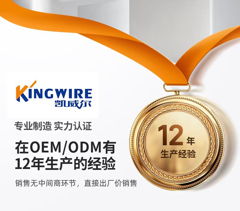 Cross-border waterproof wiring terminal M23RJ45 cable connector, outdoor rainproof Y3RJ45 parallel terminal interface pic 2