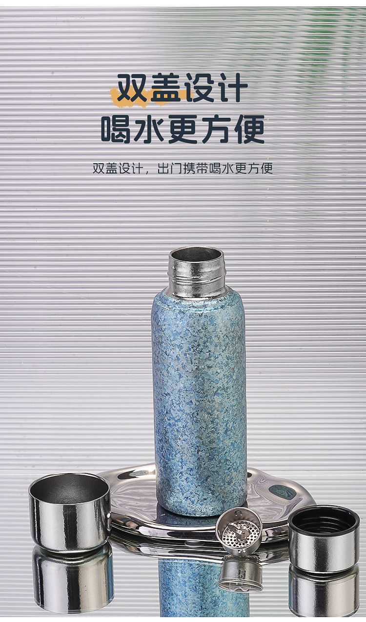 高颜值双盖磁吸钛杯茶水分离双层纯钛保温杯抑菌保鲜轻奢便携茶杯详情7