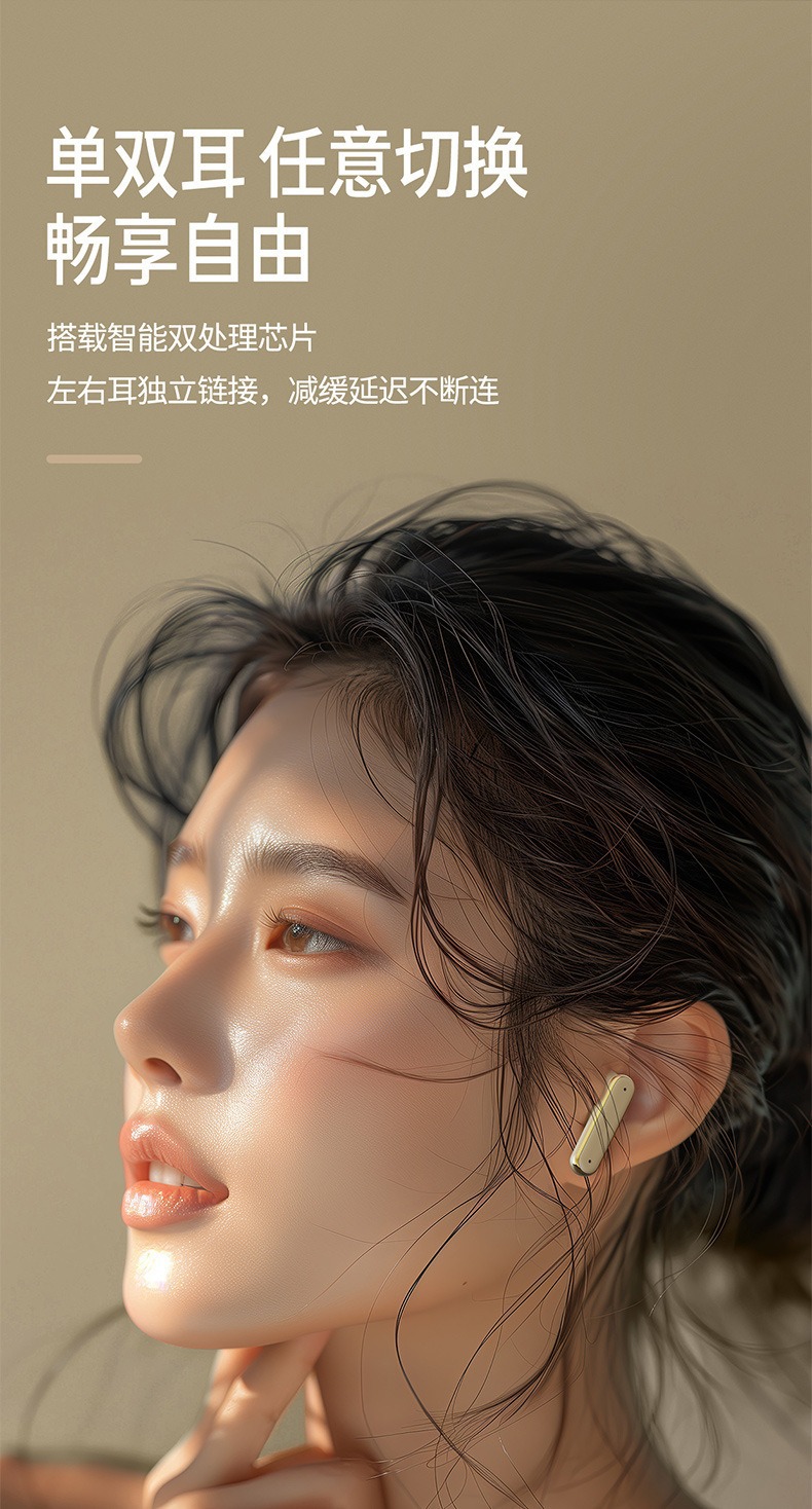 爆款跨境Q21电镀耳机无线蓝牙超长续航半入耳式耳机通话降噪通用详情11
