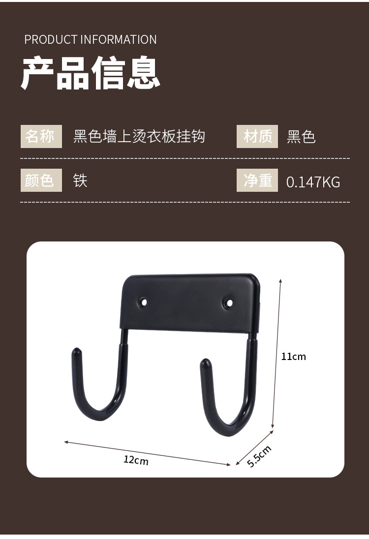 家用子母烫衣板大号小号折叠熨衣板套组酒店烫衣服板架熨烫板烫台详情50