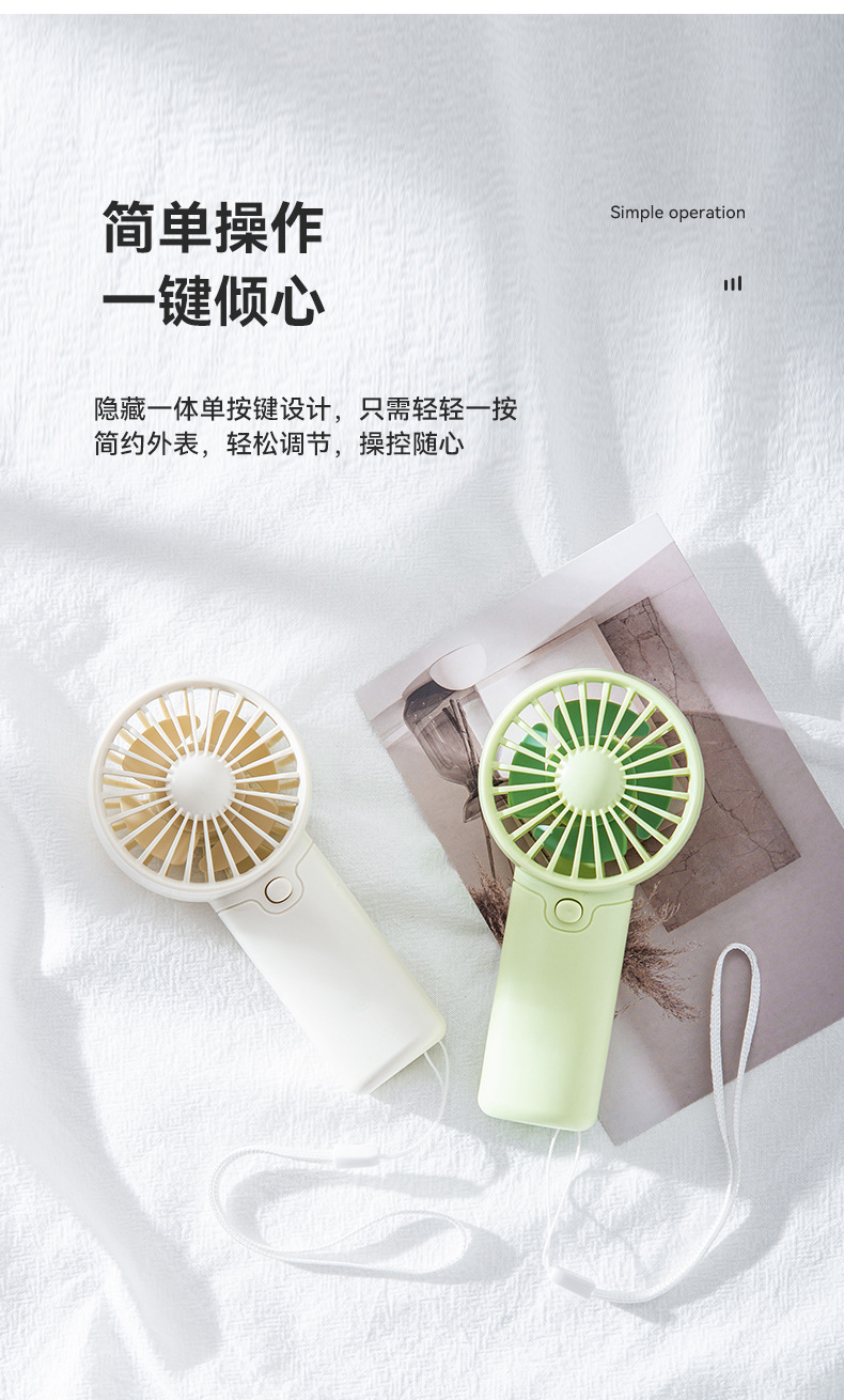 Cross-border bestseller handheld small fan dry battery model logo customization, strong wind power portable small electric fan gift pic 7