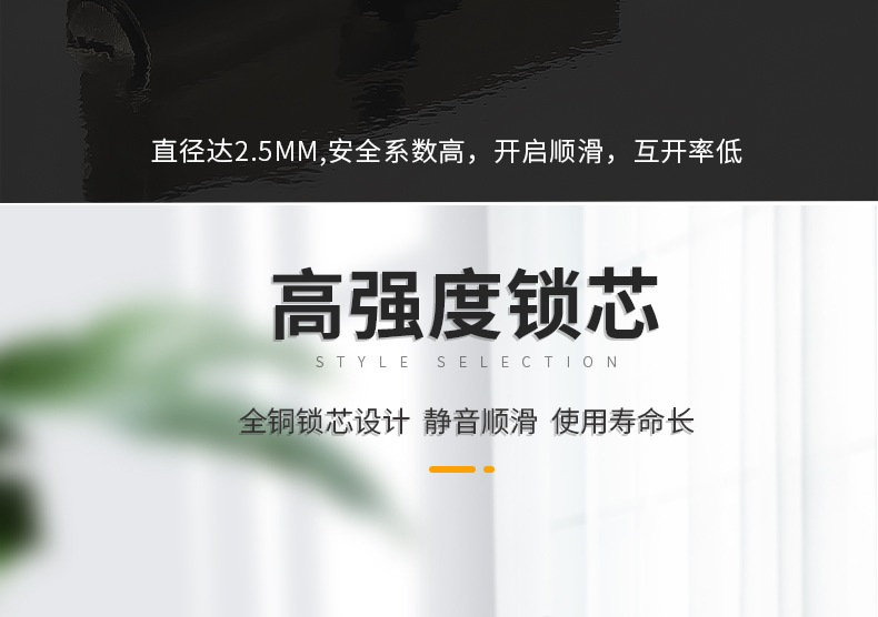 小70房门锁芯全铜室内门锁木门卧室锁具配件通开旋钮家用大70葫芦详情7