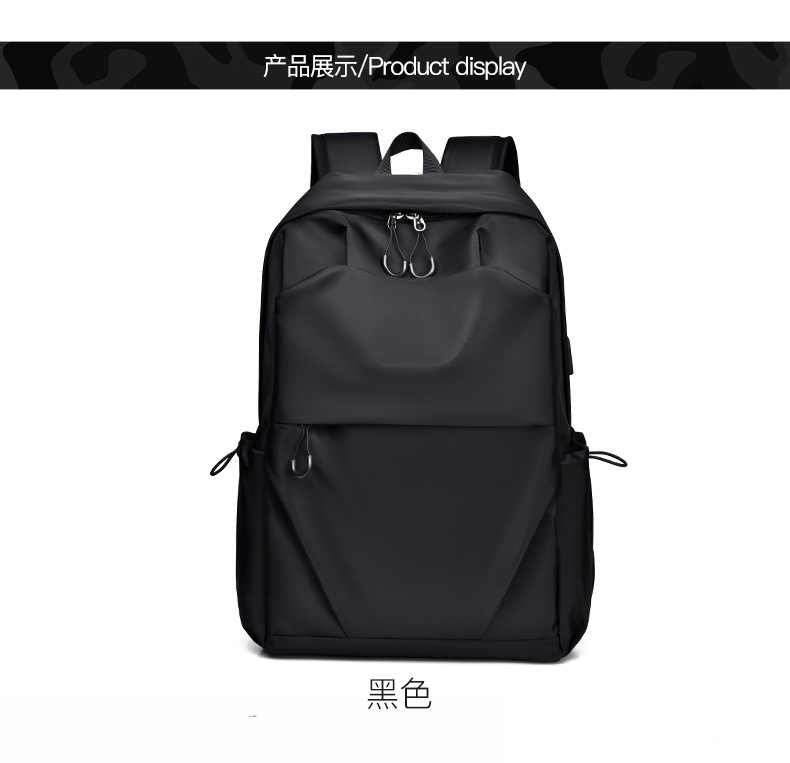 Mochila de nylon transfronteriza bolsa de viaje casual ligera para hombres bolsa de escuela de gran capacidad bolsa de computadora simple para estudiantes universitarios pic 39