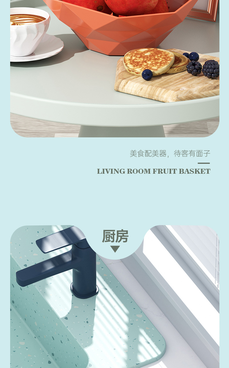 家用水果盘客厅茶几创意果盆塑料网红糖果盘现代干果盘零食盘果篮详情16