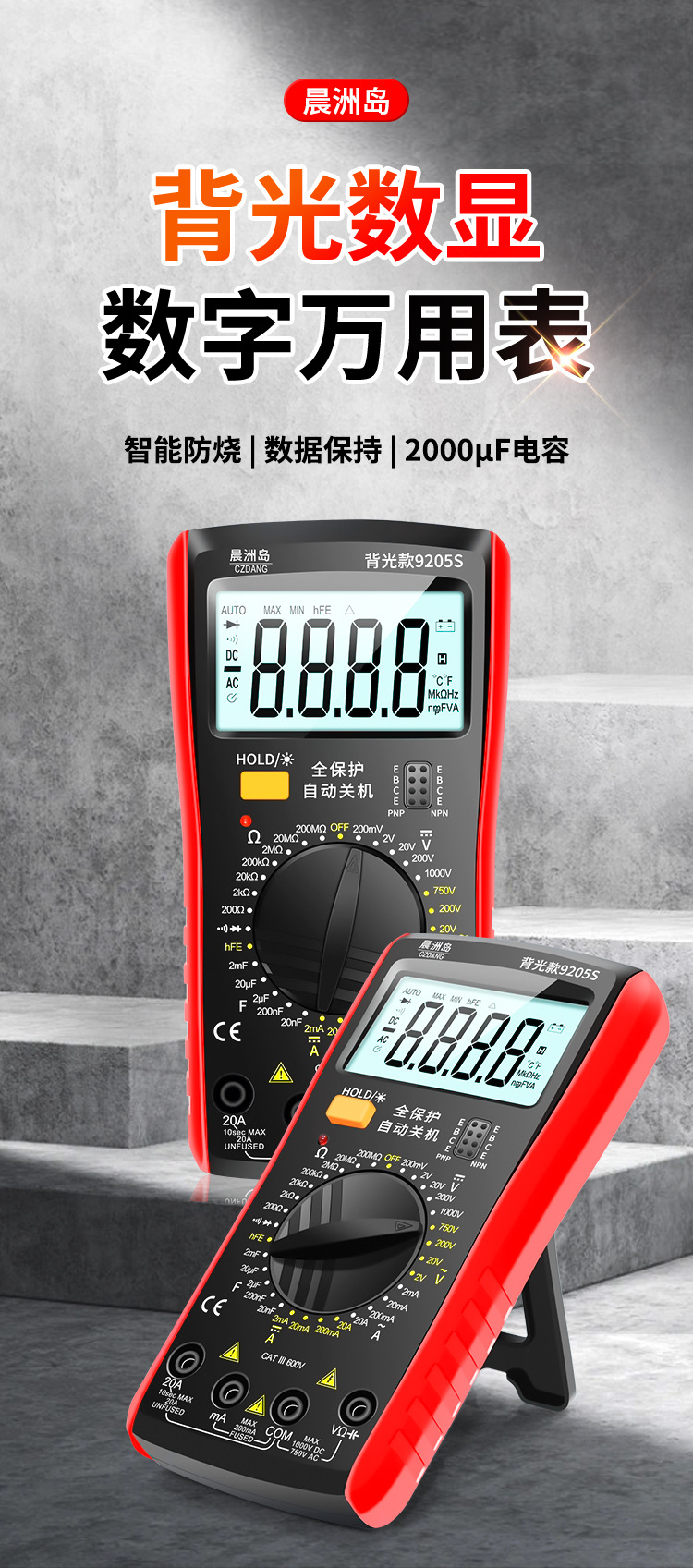 详情页_02.jpg