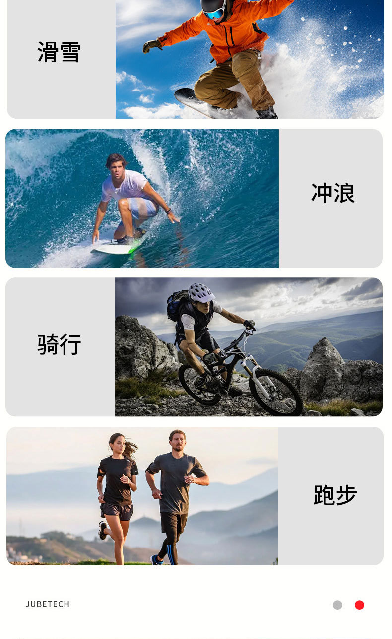 高清户外运动摄像机胸前佩戴式便捷录像神器拍摄记录仪爆款详情9