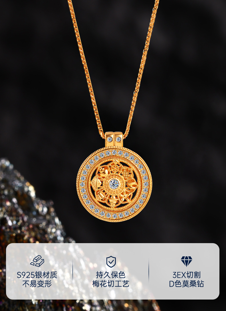 s925 Pure silver Eight-treasure Compass necklace, ancient collarbone chain, New Chinese style auspicious Moissanite accessory pic 8