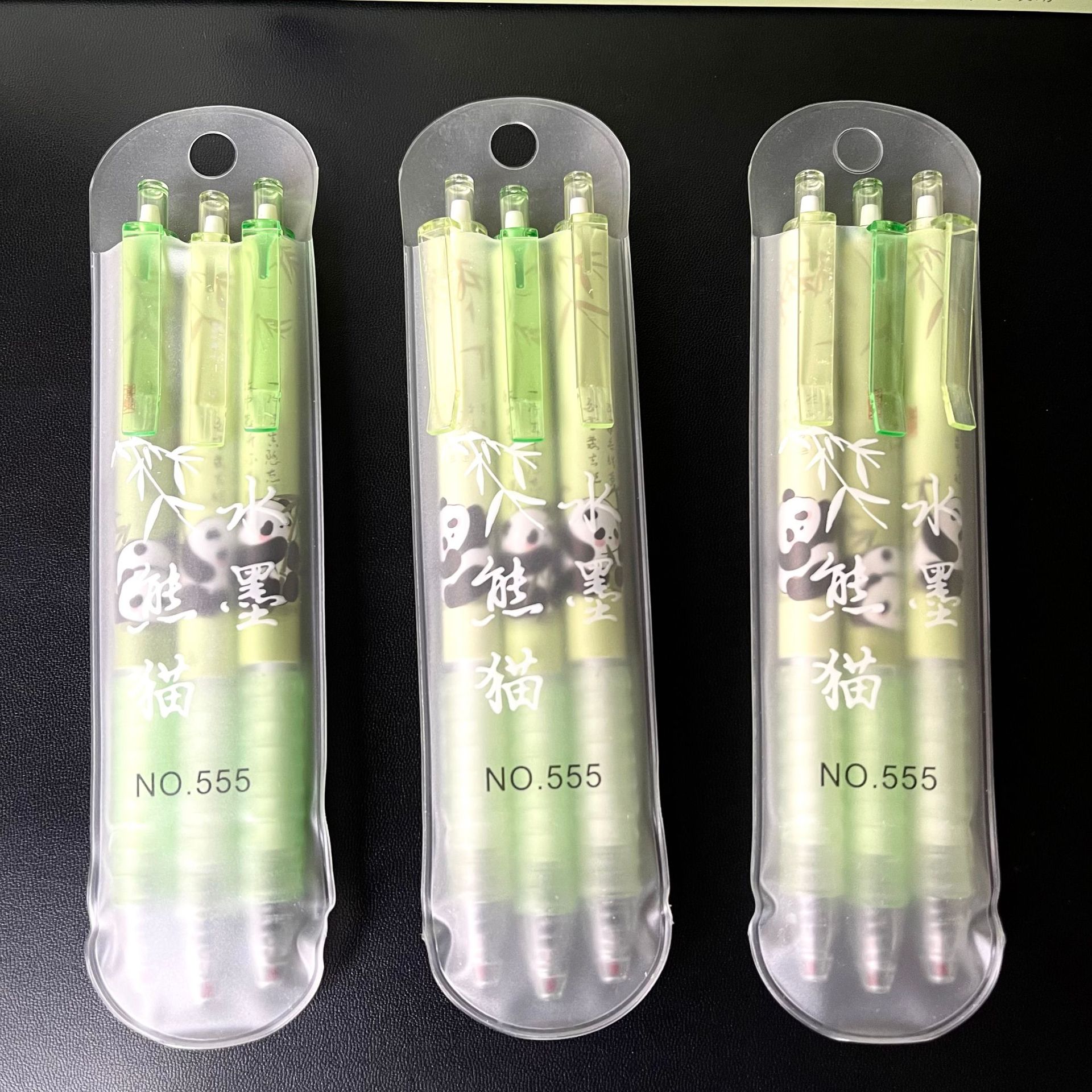 微信图片_20250510183529