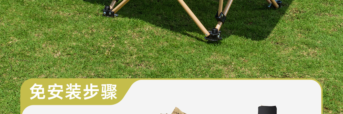 户外折叠躺椅便携折叠椅子可躺可睡午睡椅野餐露营沙滩椅户外椅子详情23