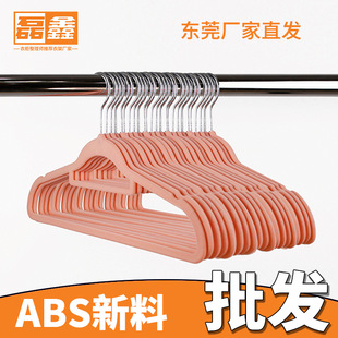 塑料防滑衣架干湿两用家用无痕塑料挂衣架成人高档塑料衣架厂家详情5