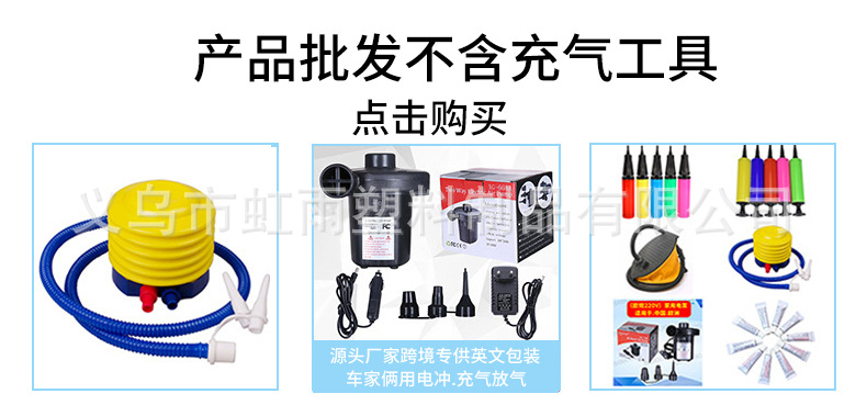 虹雨新品成人充气游泳圈透明亮片鱼纹游泳圈PVC救生圈腋下圈批发详情3