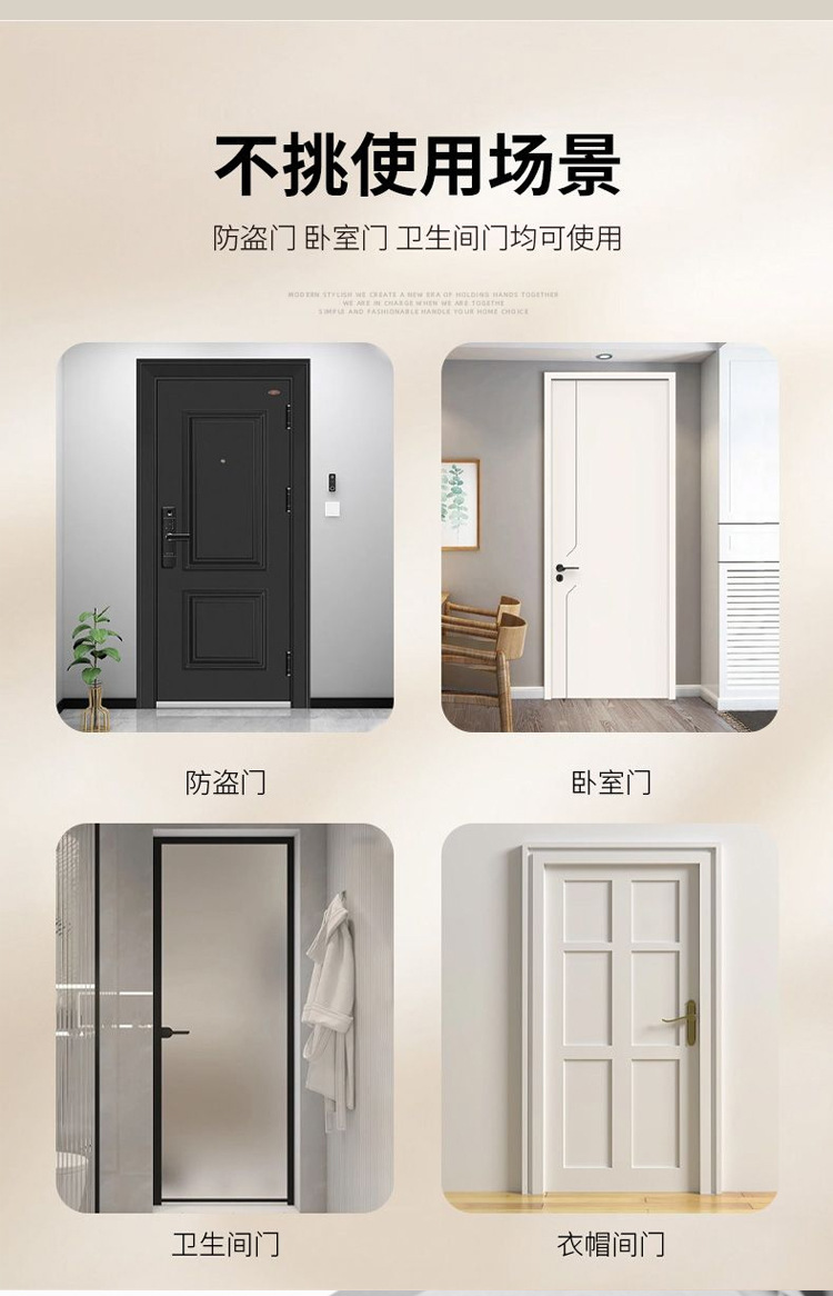 New silicone door handle, door suction, anti-collision pad, toilet suction cup, door lock without drilling, window, bathroom door stop, door collision pic 14