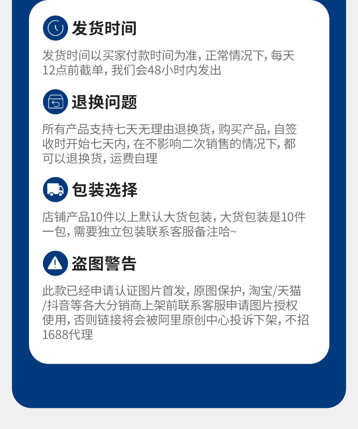 日系230g重磅纯棉短袖T恤女百搭圆领正肩上衣纯色半袖批发t恤衫男详情2