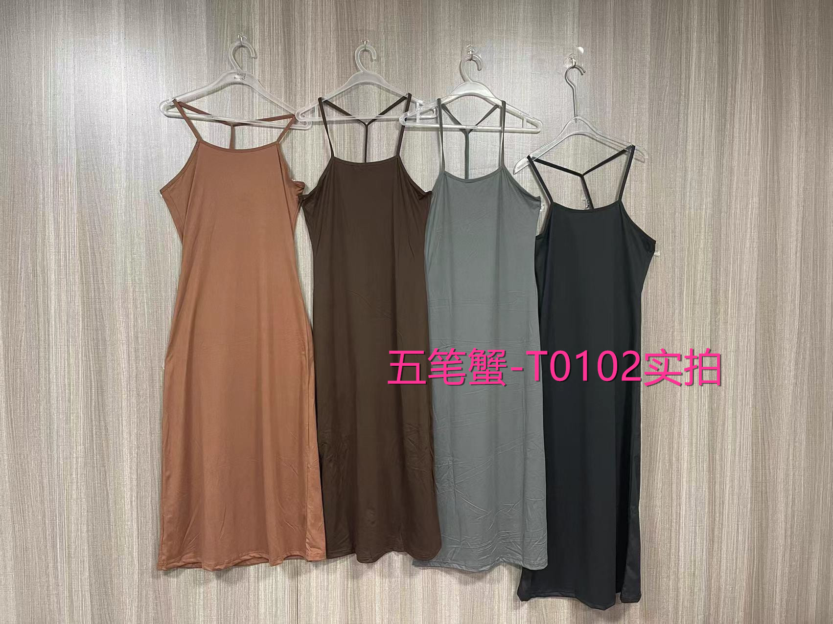 吊带连衣裙女夏季无袖收腰纯欲性感紧身显瘦高级感包臀辣妹紧身裙详情3