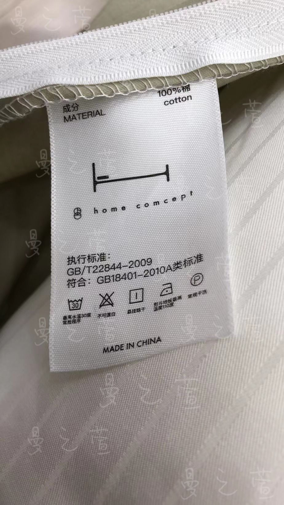 Simple, light luxury and fashionable solid-color long-staple cotton four-piece set, pure cotton letter-embroidered duvet cover, double bedding pic 8