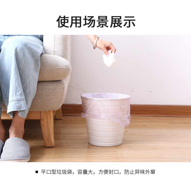 1919 Reinforced garbage bags, new material, colored kitchen and bathroom household breakable plastic bags, 5 rolls, 100 pieces each pic 5