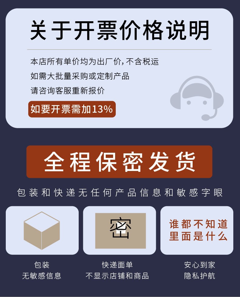 国潮花俏情趣内衣国潮复古风性感挂脖肚兜火辣包臀裙秘书制服套装代发详情1