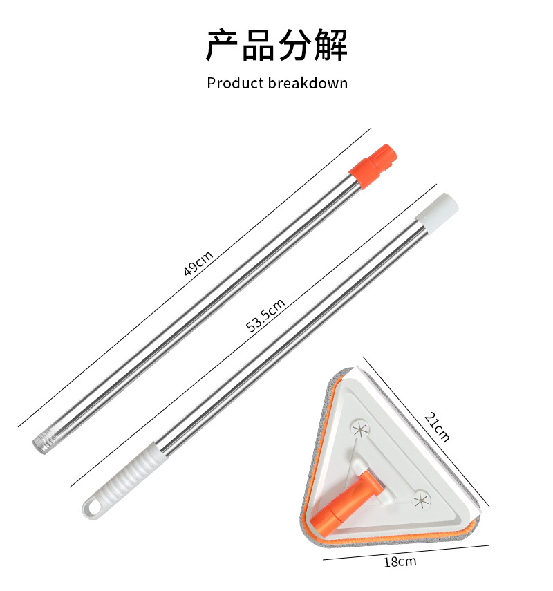 新款三角杆擦拖把加大平板拖把神器清洁家用夹布式洗脸巾懒人拖把详情1