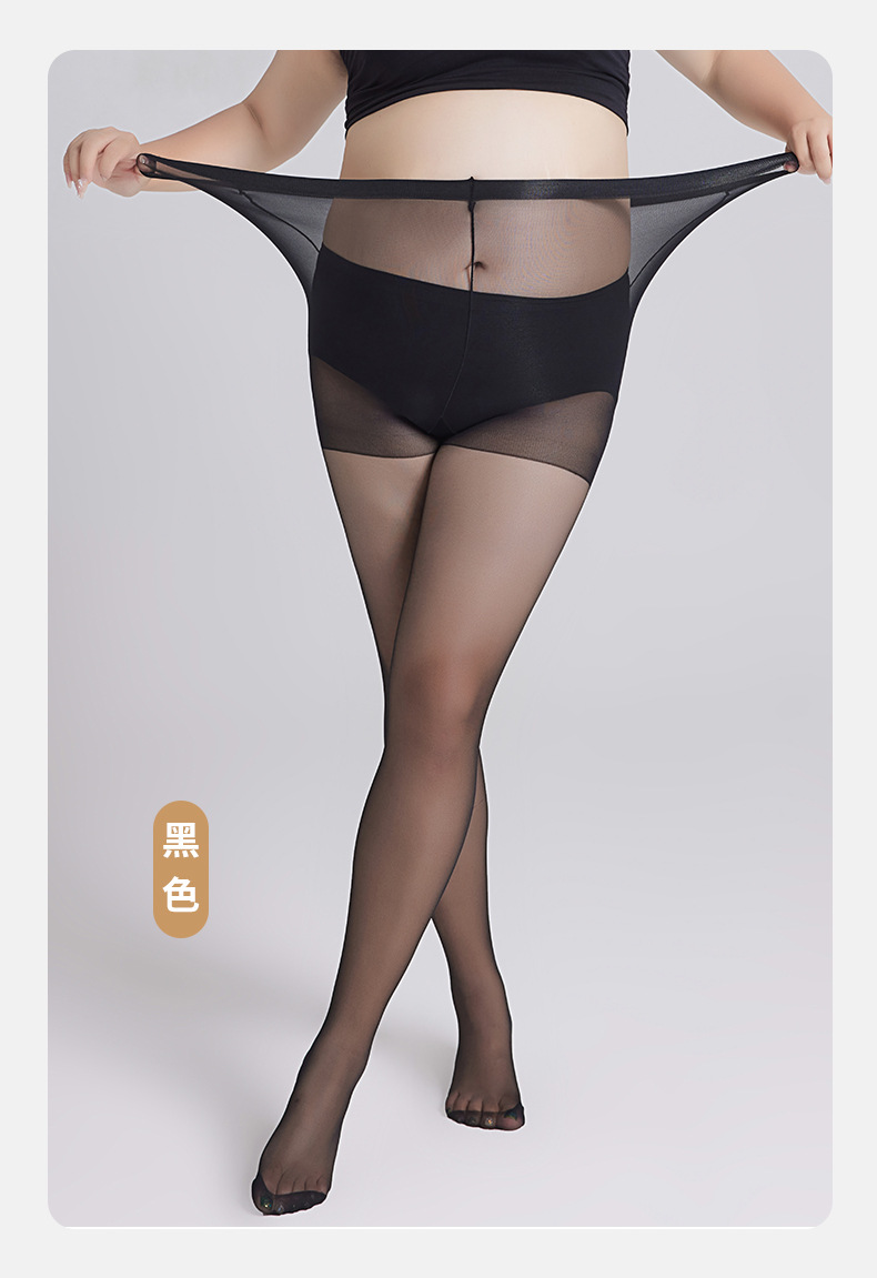 大码丝袜女光腿神器黑丝超薄款防勾丝不掉裆春秋款加肥加大连裤袜详情12