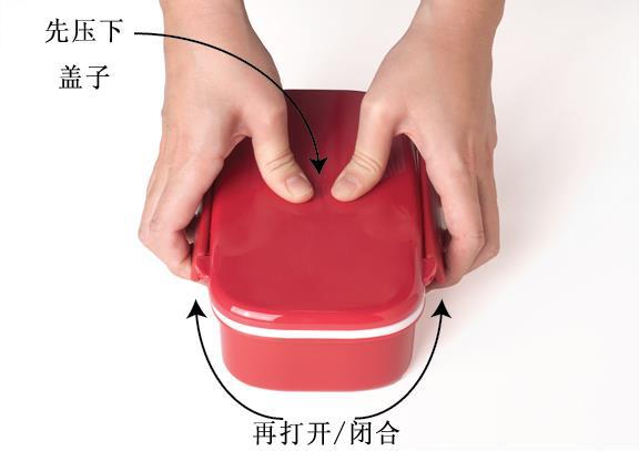 简约日式双层便当盒时尚上班族分格饭盒塑料可微波炉午餐盒水果盒详情19