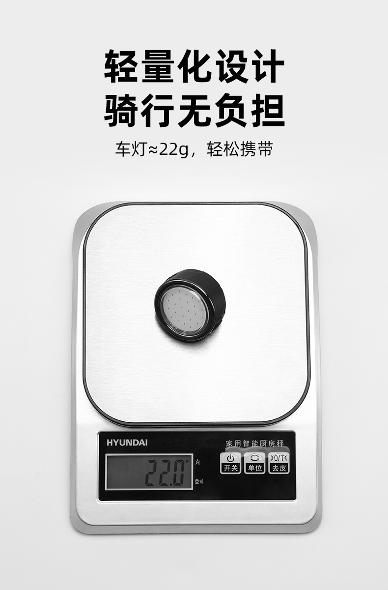 Cross-border bicycle lights, mini multi-functional mountain bike headlights, road bike warning taillights, outdoor cycling brake lights pic 12