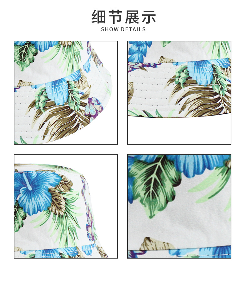 欧美新品双面盆帽夏季遮阳防晒户外盆帽男女士个性印花时尚帽子详情8