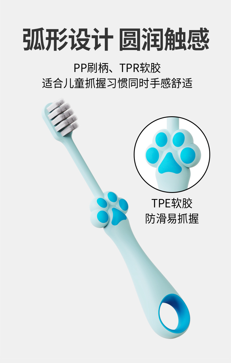 佳宜贝比卡通儿童牙刷软毛批发宝宝便携牙刷独立包装家用护龈详情6