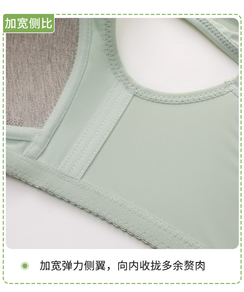 固定杯前开扣妈妈中老年内衣女大码无钢圈文胸薄款背心式胸罩详情17