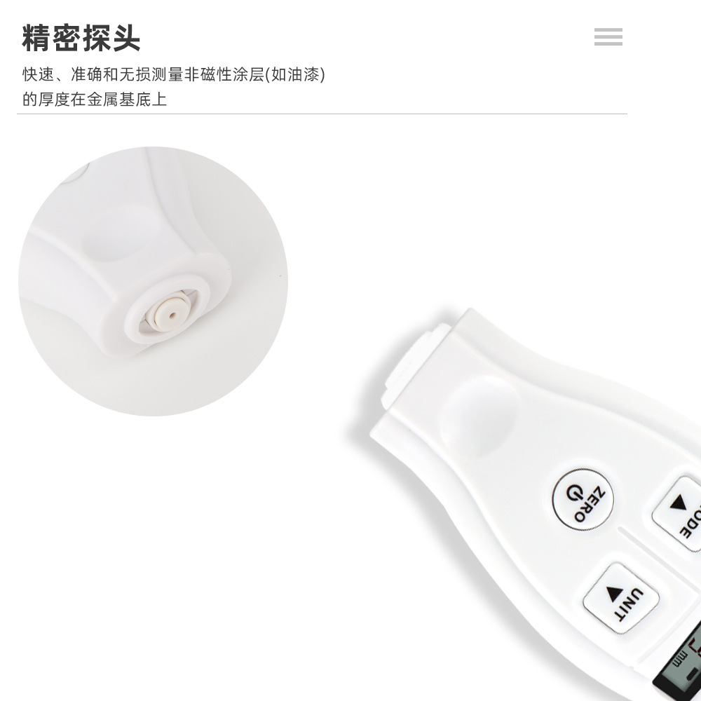 详情 (5).jpg