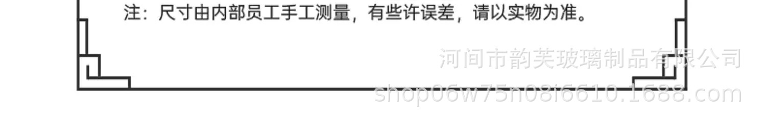 High borosilicate transparent glass glass cups, large-capacity tea and water separation tea sets for home, office and entertaining guests, three-piece cups pic 20