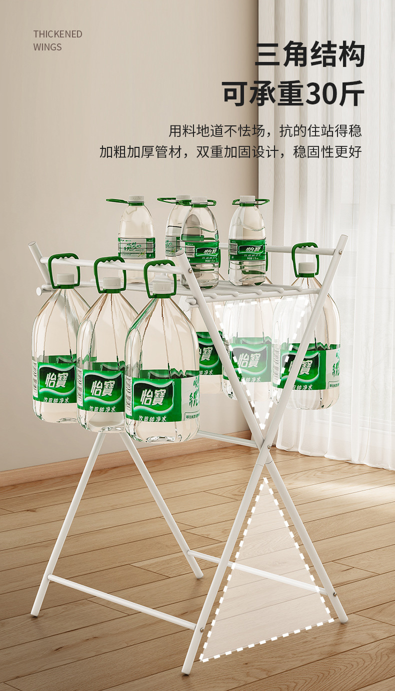 晾衣架落地家用折叠室内挂衣架子简易卧室晒衣架阳台宿舍凉衣服杆详情4