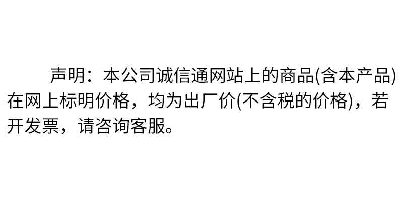 丹妮奇特81件木制火车轨道玩具交通场景组合套装儿童玩具批发详情17