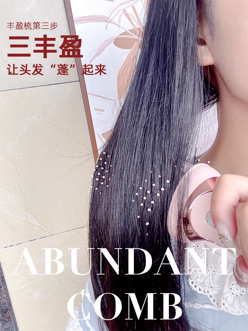 Hot air comb, multi-functional hair dryer, hair curler, negative ion one-stop hair dryer 2008 pic 9