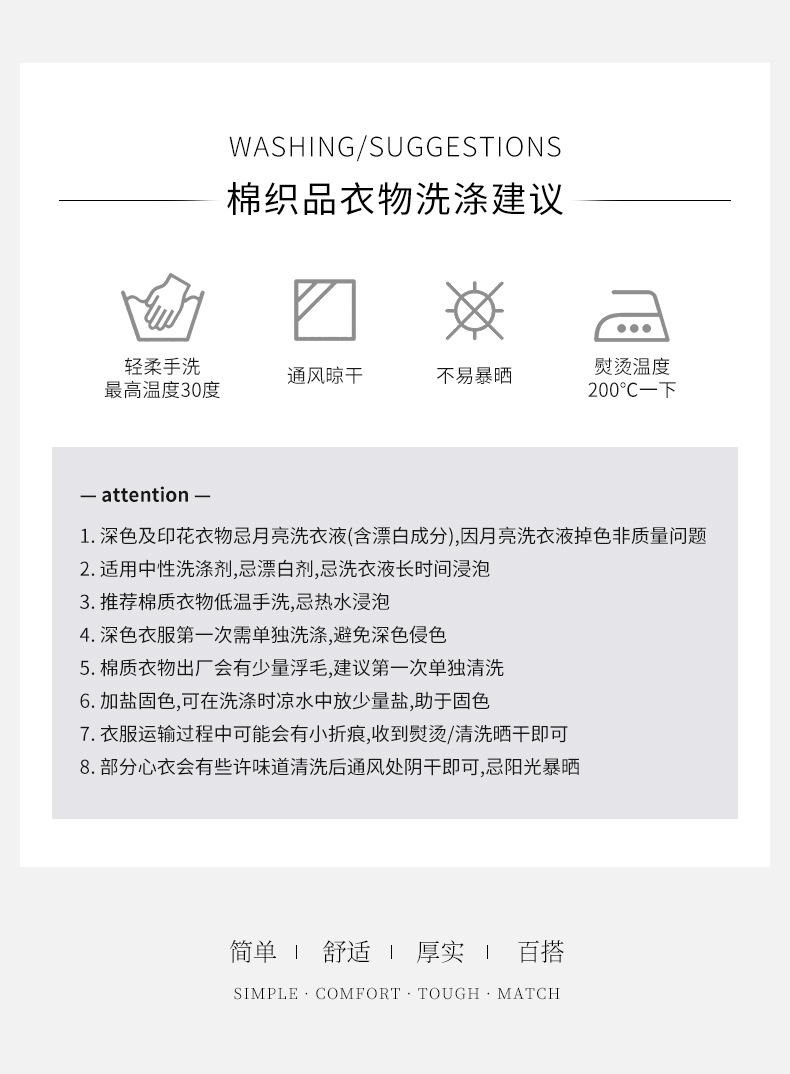 灰色宽松短袖T恤打底衫女款夏季爆款2025新款高级感百搭显瘦上衣详情13