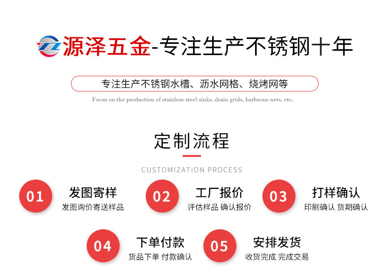 Kitchen seasoning rack, a three-layer floor-standing condiment storage rack for household use, and a condiment tableware storage rack pic 6