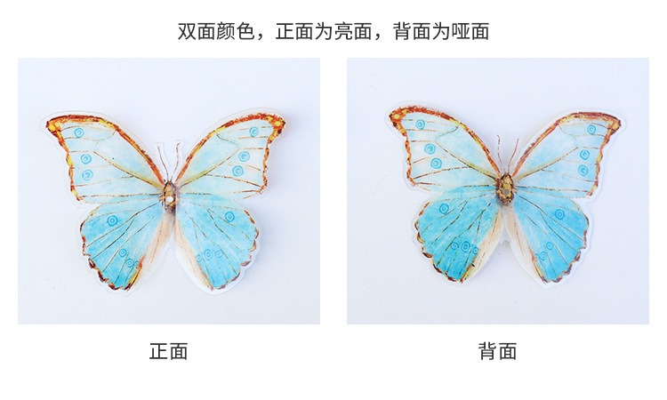 36只水彩蝴蝶婚礼派对布置情人节鲜花花束配饰3D立体仿真蝴蝶装饰详情6