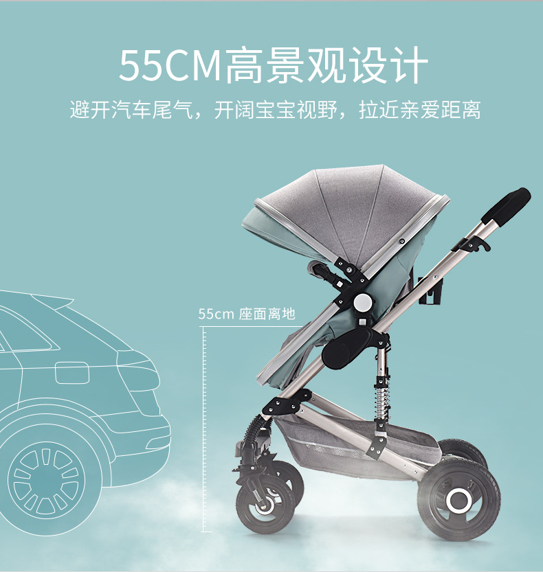 多功能三合一婴儿推车含提篮式婴儿床汽车座椅金属框架黑色轮手柄遛娃神器轻便实用详情11