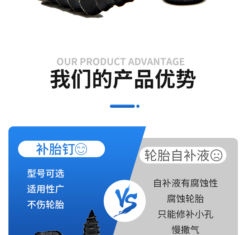 详情-05