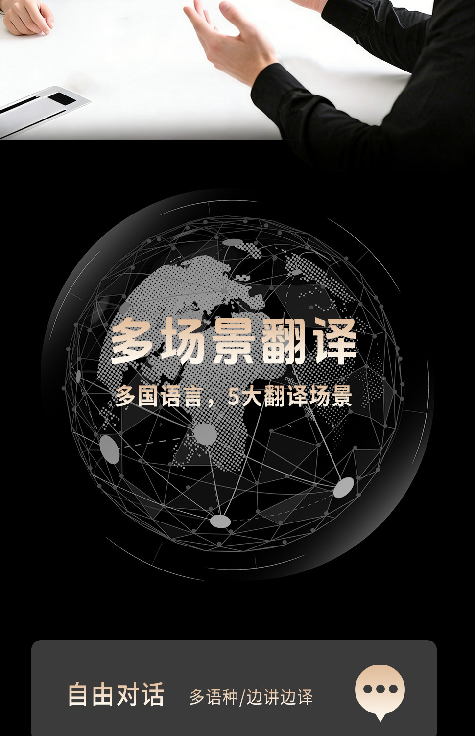 سماعات الأذن البلوتوث ذات الأسلاك الفولاذية التي تعمل عبر الحدود (TK)، وتترجم صوتي إلى حركات الجري ذات جودة الصوت العالية pic 4