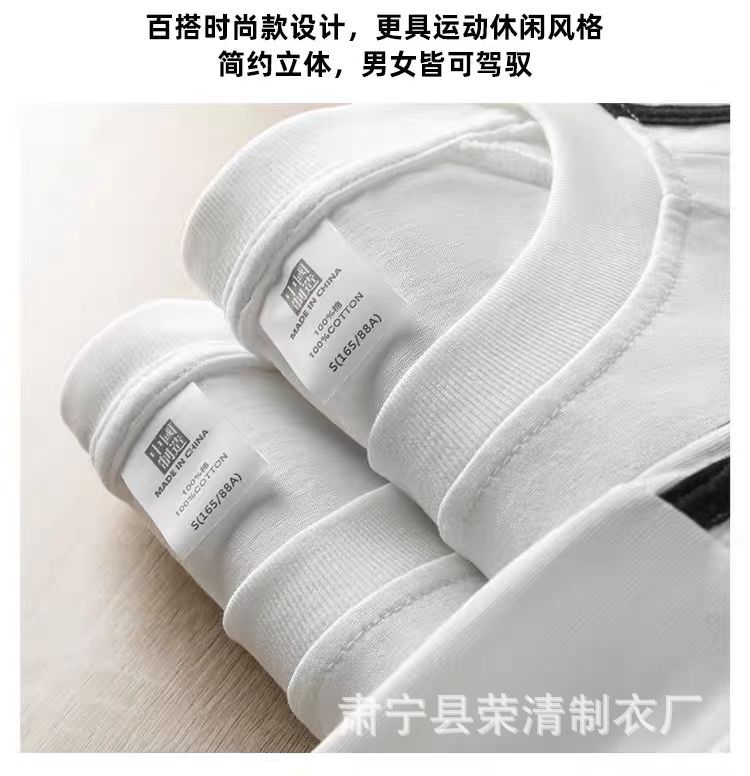 New 220g classic American three-bar pure cotton T-shirt for men, summer casual retro loose round-neck trendy short-sleeved pic 14