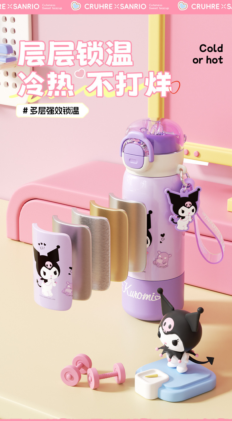 玉桂狗保温杯女生高颜值吸管水杯2025新款大容量双饮学生杯子礼品详情7