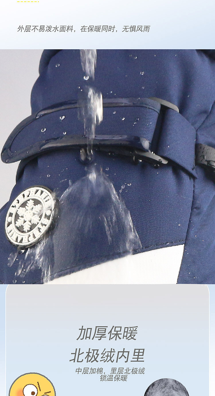 Ski gloves for men and women with fleece for warmth, outdoor tram cold-proof, windproof and waterproof, touch screen motorcycle, winter cycling and mountain climbing pic 4