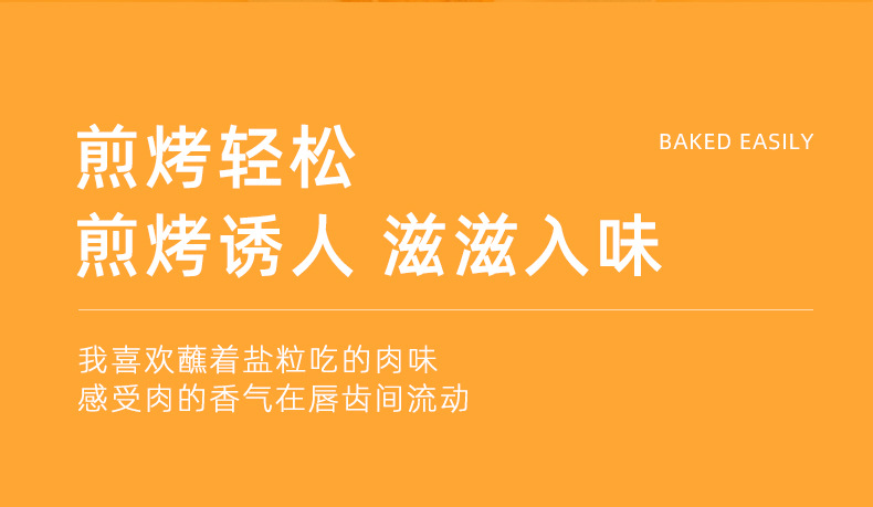 海牌电煮锅家用多功能电火锅电炒菜炒锅不粘锅宿舍小电锅礼品批发详情7