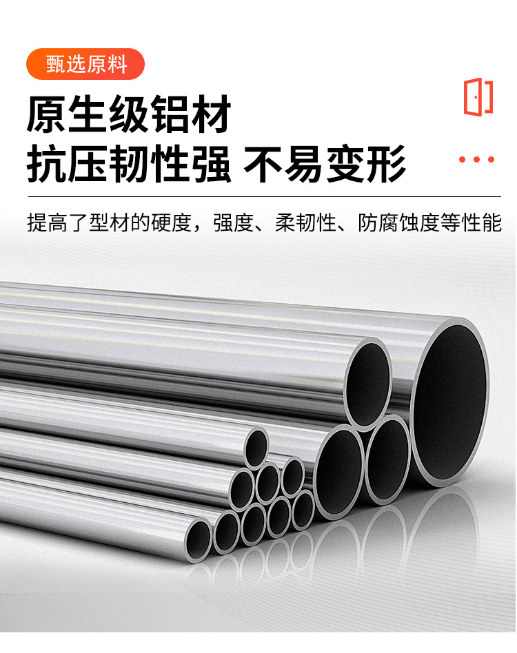 热销断桥外开窗铝门窗铝合金门窗封阳台隔音落地窗玻璃平开门窗户详情6