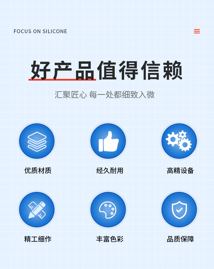 工厂价硅胶隔热垫防滑防烫茶杯垫可印刷logo耐高温家用硅胶杯垫详情3