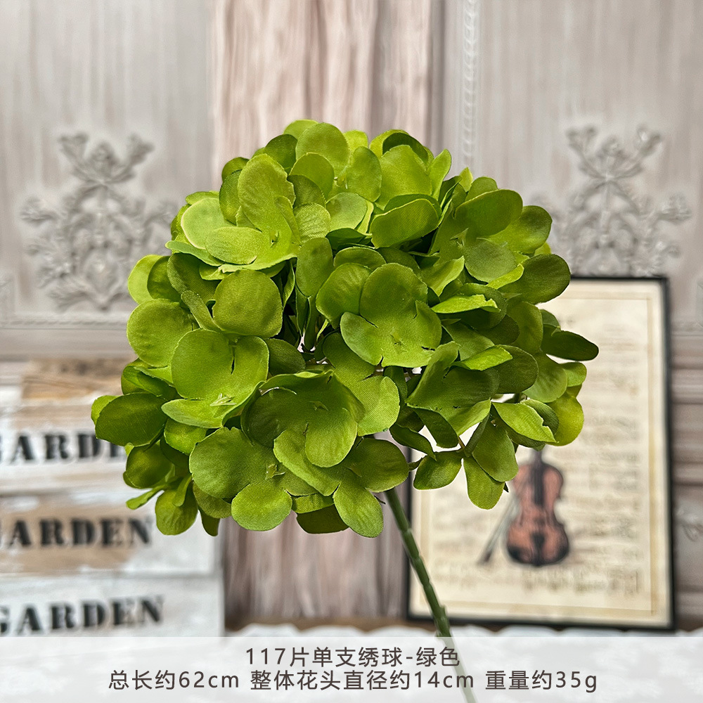 仿真117片单支绣球假花人造花成品婚庆用花地排造景花插花束摆件详情13