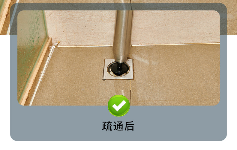 一炮通卫生间疏通神器马桶下水道疏通神器厨房厕所堵塞万能工具包详情26