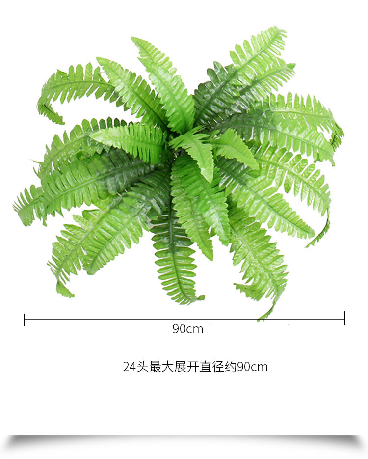 假叶子大型婚庆花草波斯草绿植 假树叶绿色装饰墙面蕨类仿真植物详情21