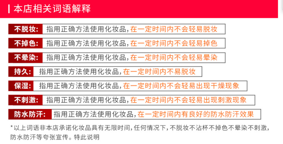 牛油果卸妆湿巾30片一次性湿纸巾面部温和清洁卸妆巾便携式洁面巾详情34